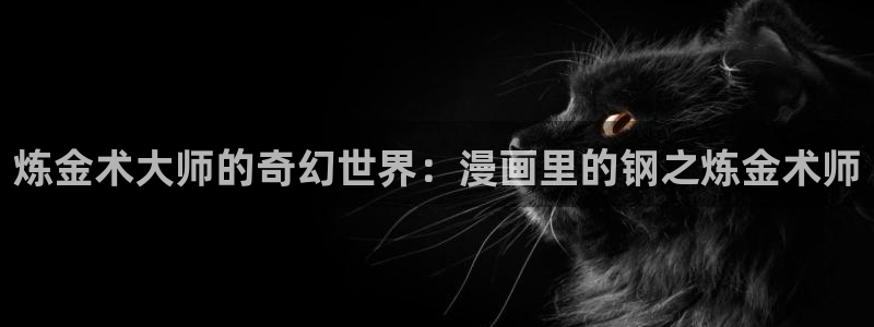 拷贝漫画免费已完结