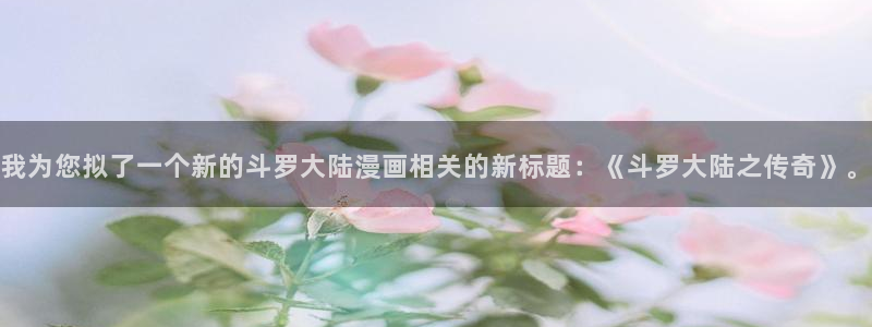 拷贝漫画2.3.0版本