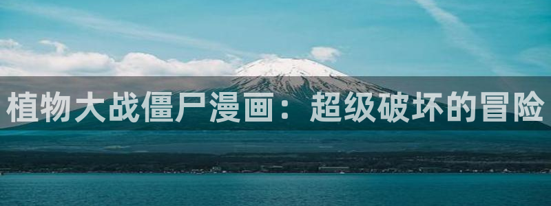 拷贝漫画app苹果